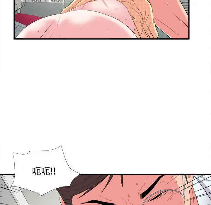 第70张