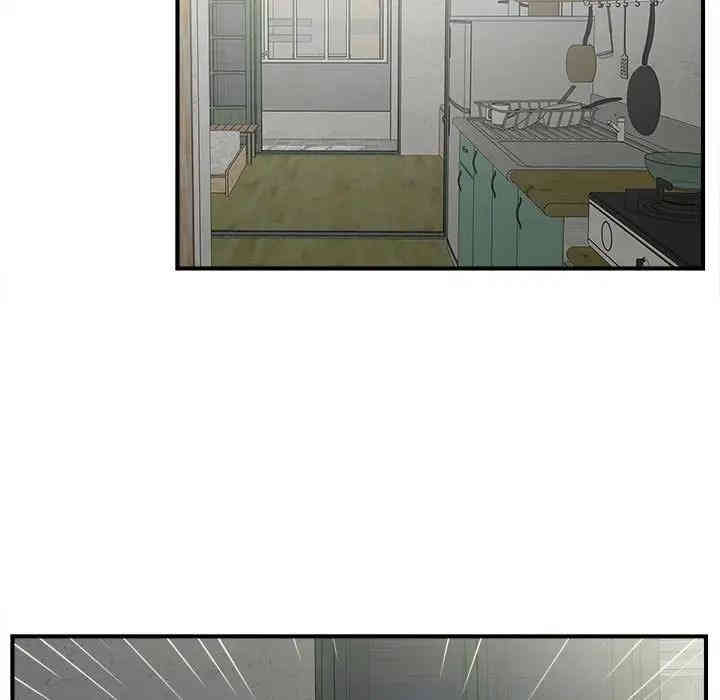第83张
