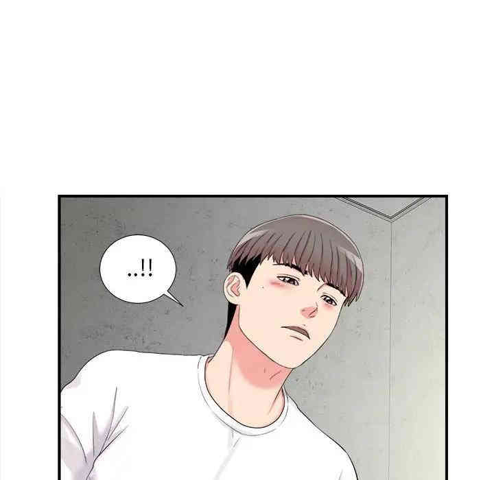 第85张