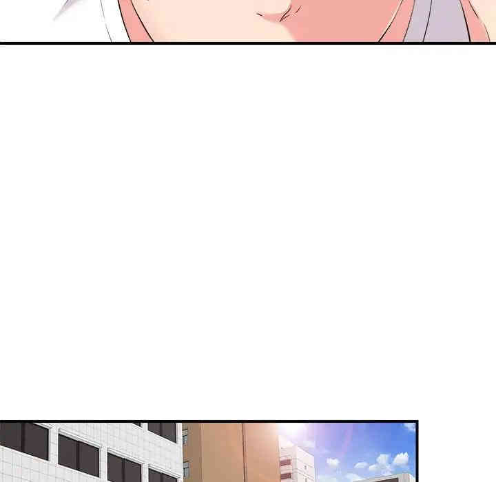 第92张
