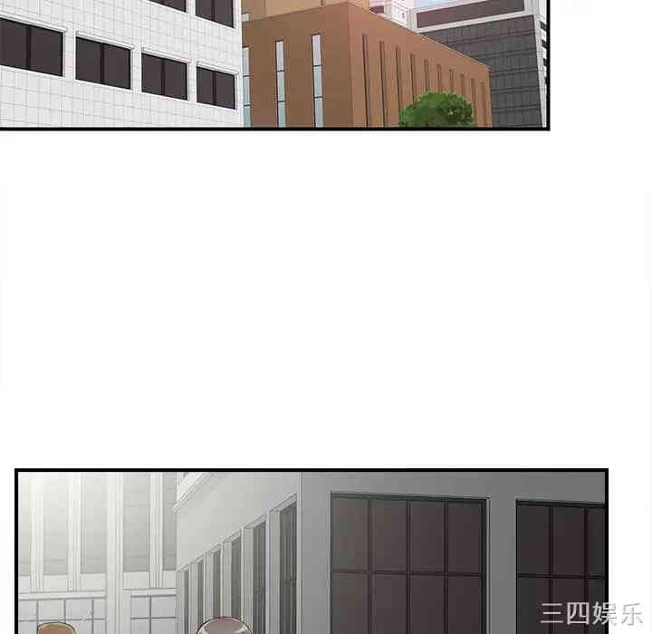第93张