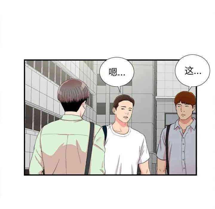 第100张