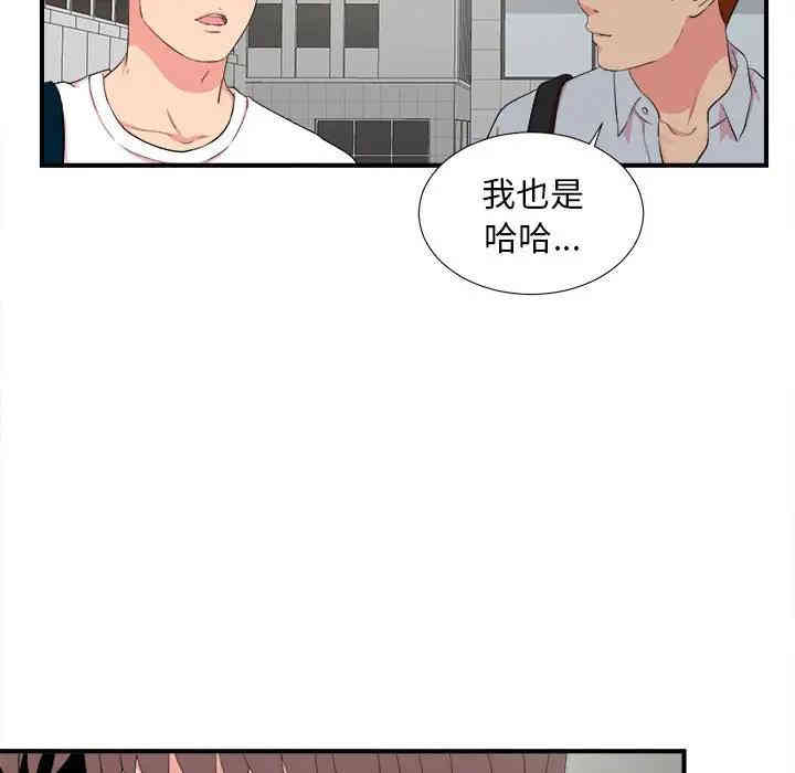 第6张