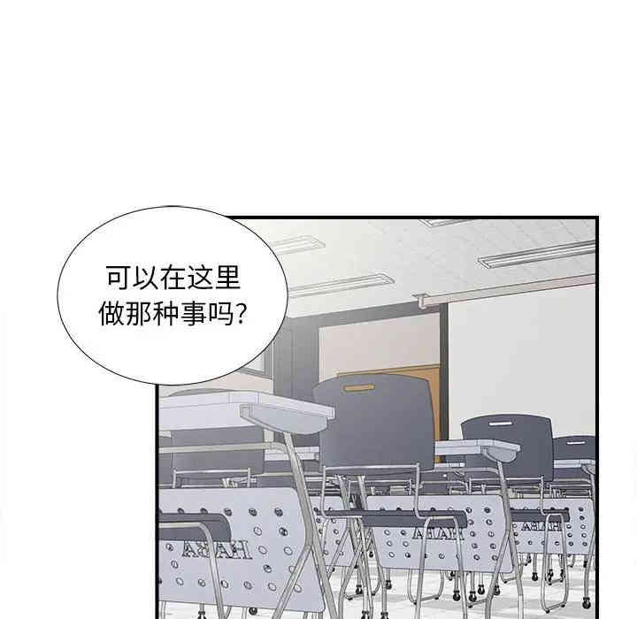 第11张