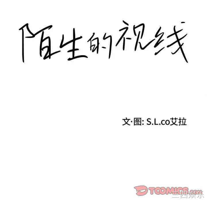 第39张