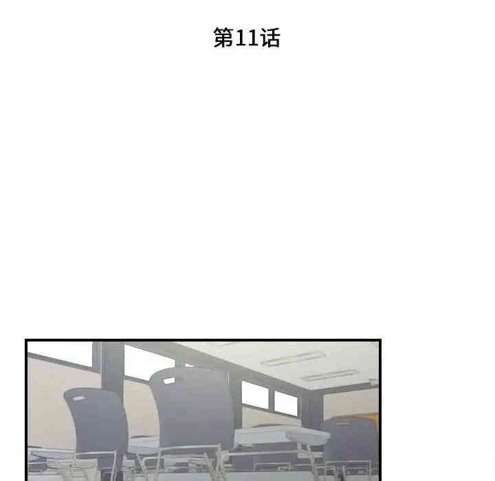 第41张