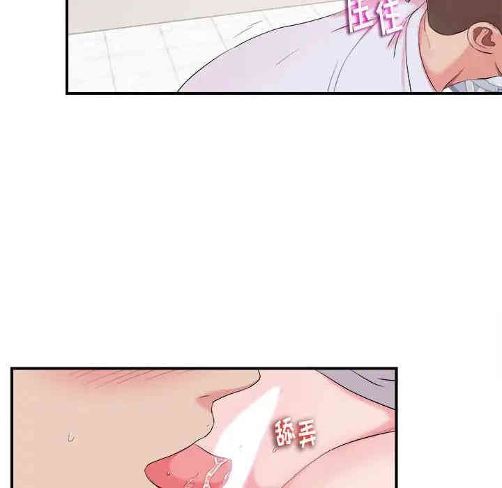 第46张