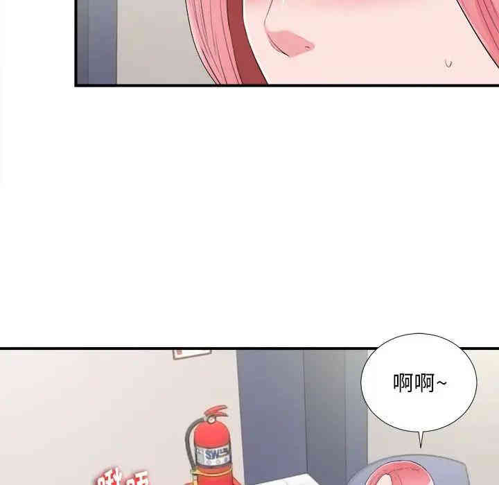 第49张