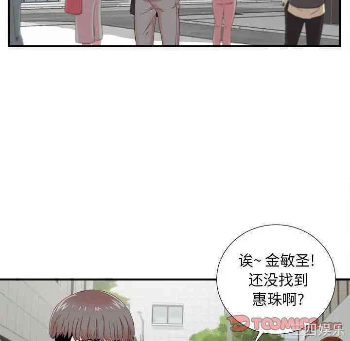 第65张