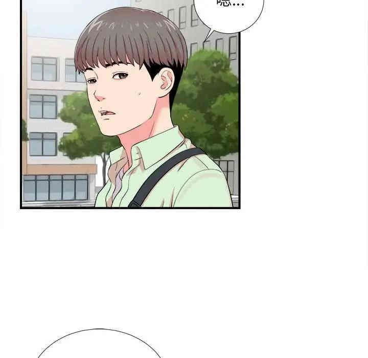 第67张