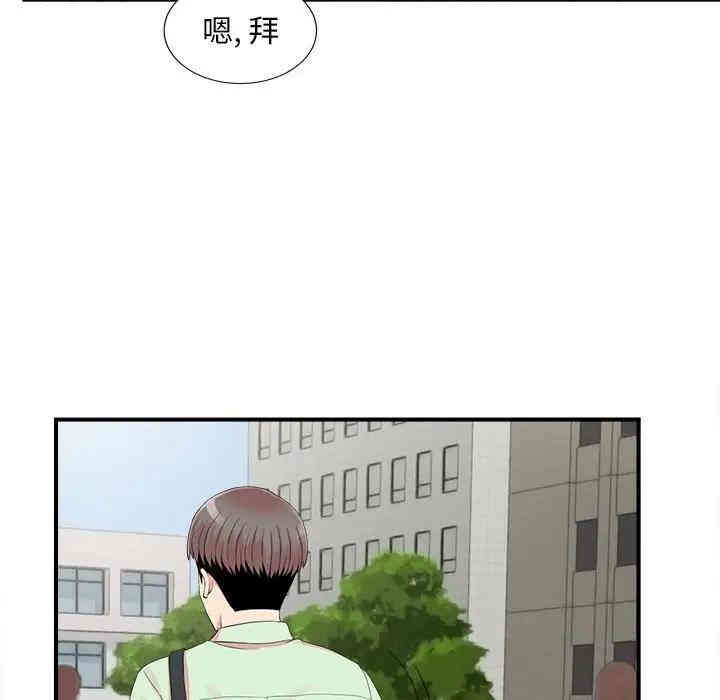 第72张