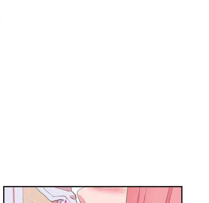第84张