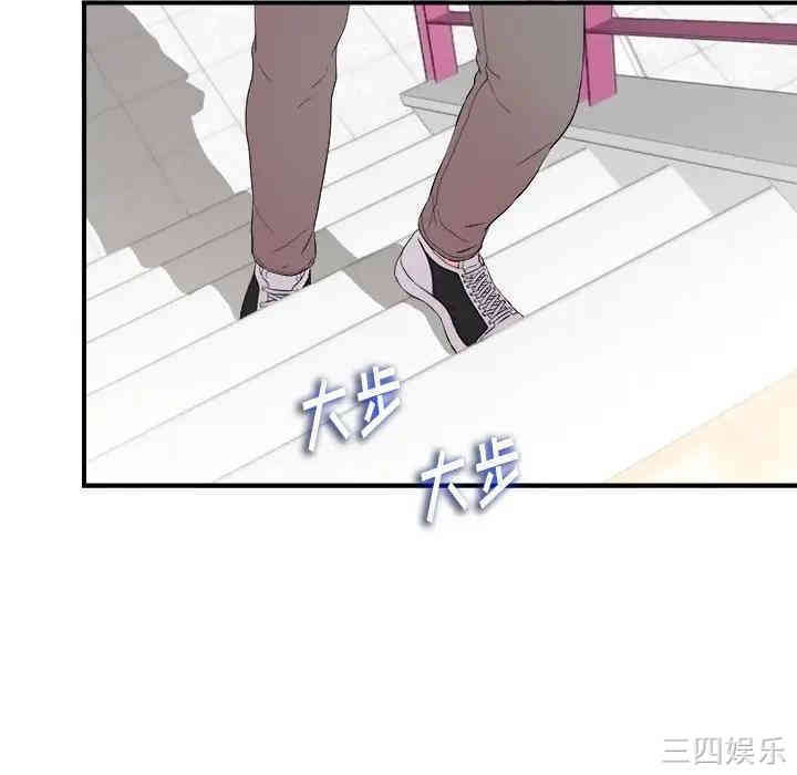 第95张