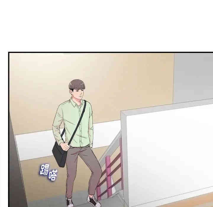 第96张