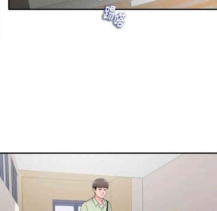 第97张