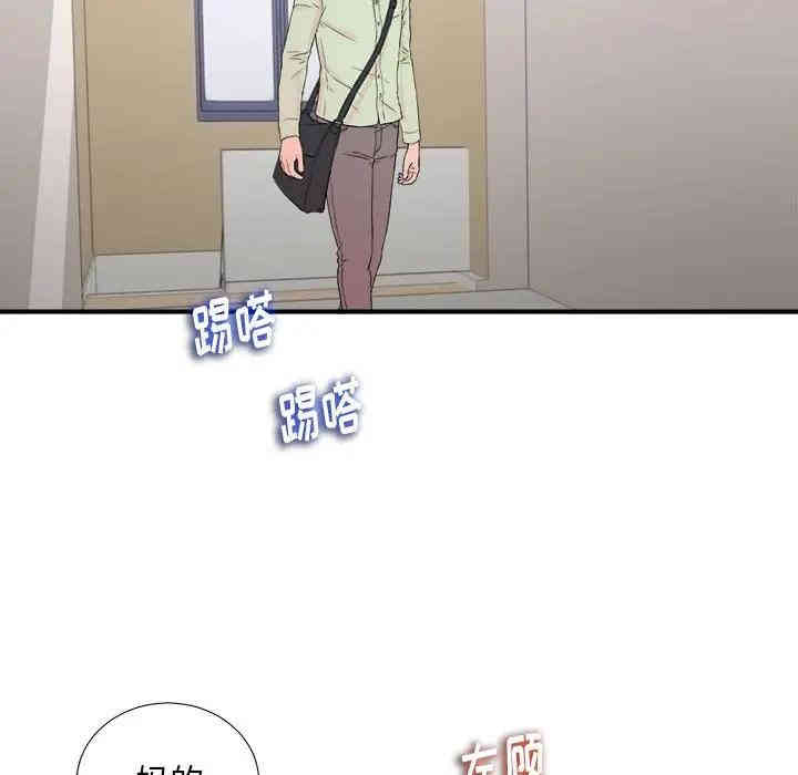 第98张