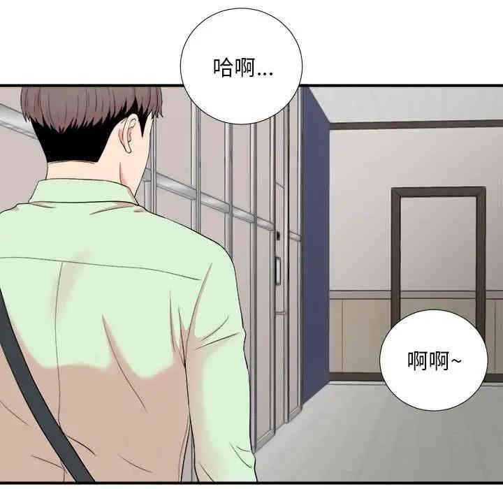 第100张