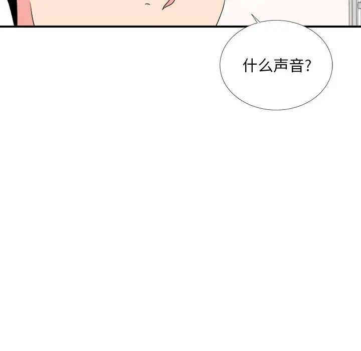 第102张