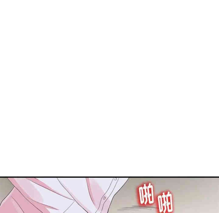 第3张