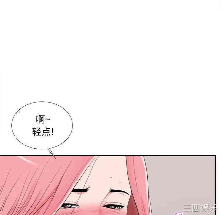 第9张