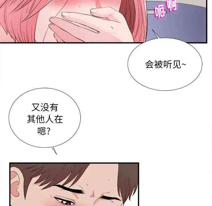 第11张