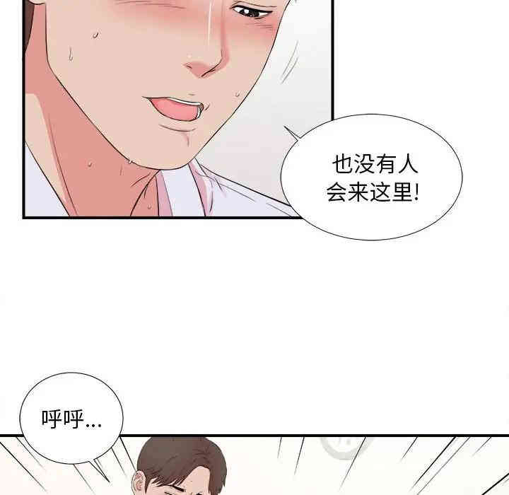 第13张