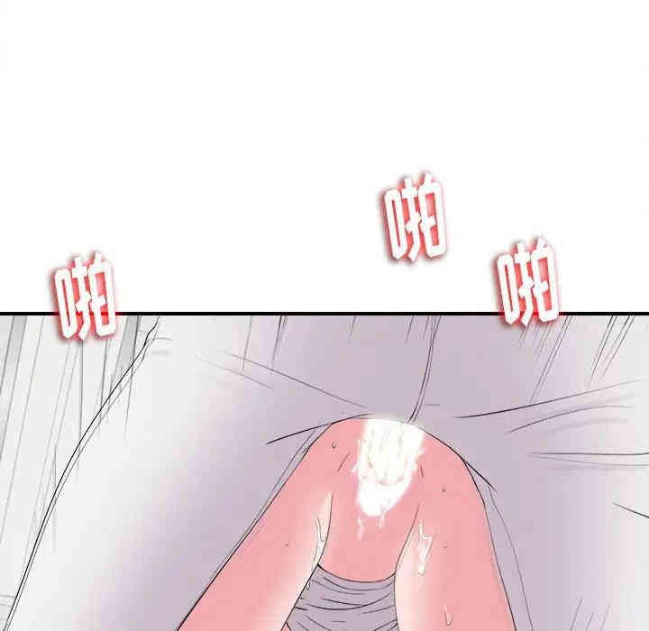 第18张