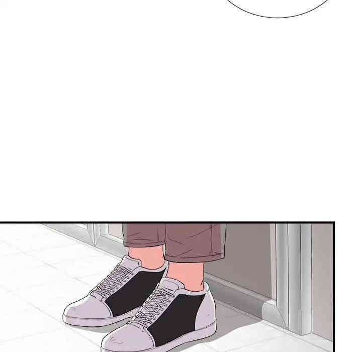 第27张