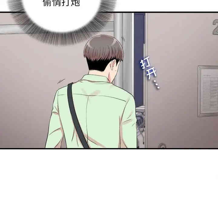 第40张