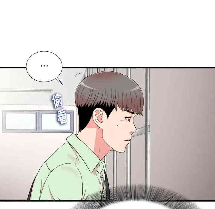 第42张