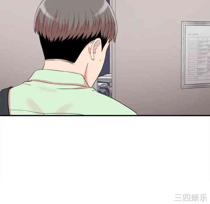 第45张