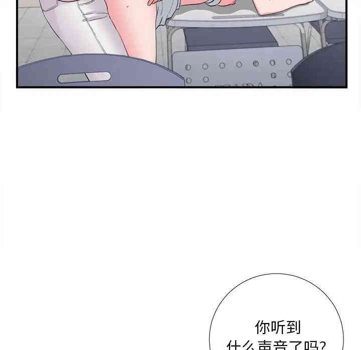 第50张