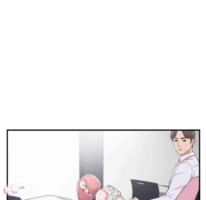 第54张
