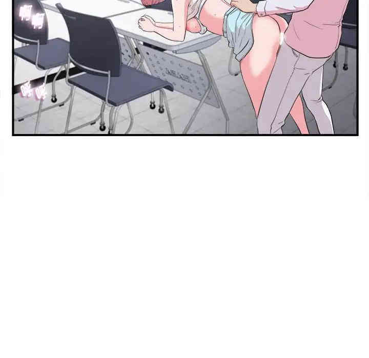 第55张