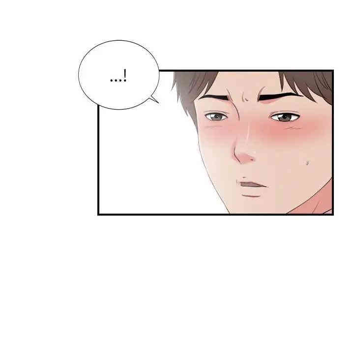 第59张