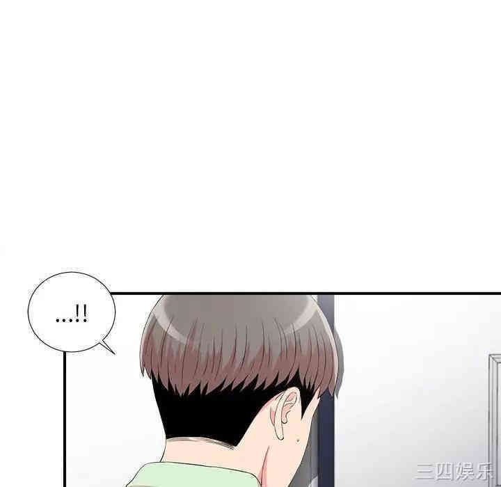 第63张