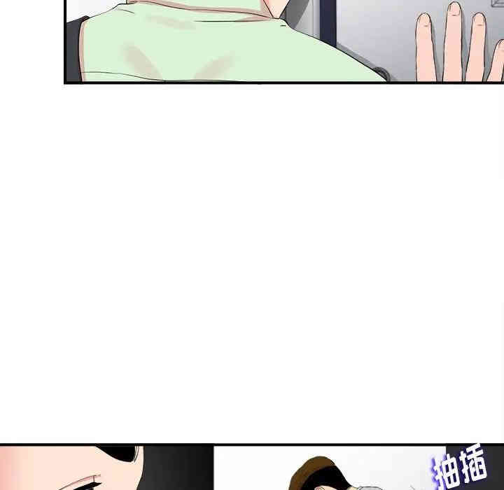 第66张