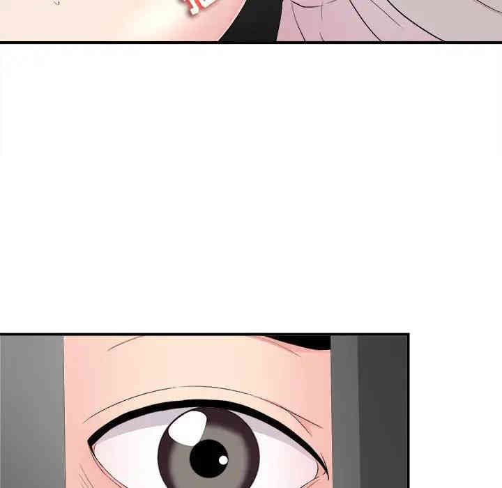 第70张