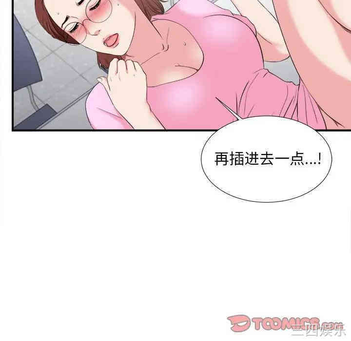 第72张