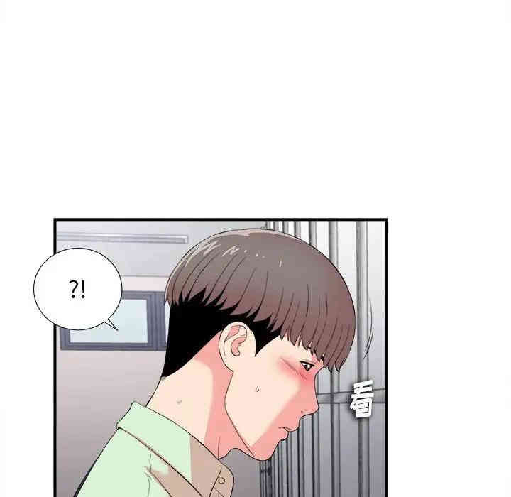 第74张