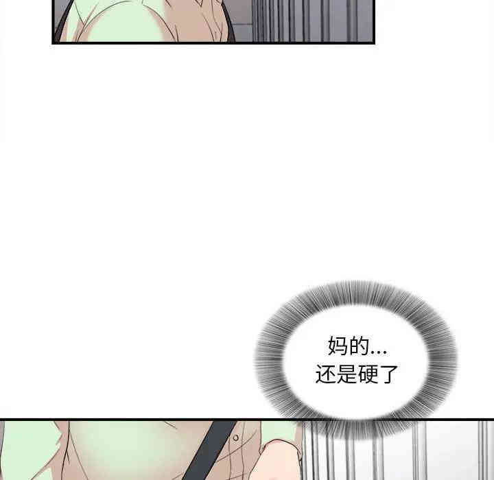 第75张