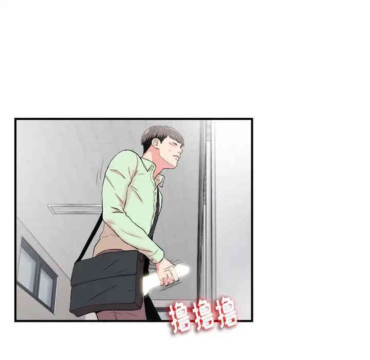 第80张