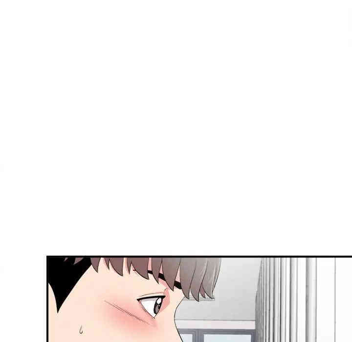 第81张