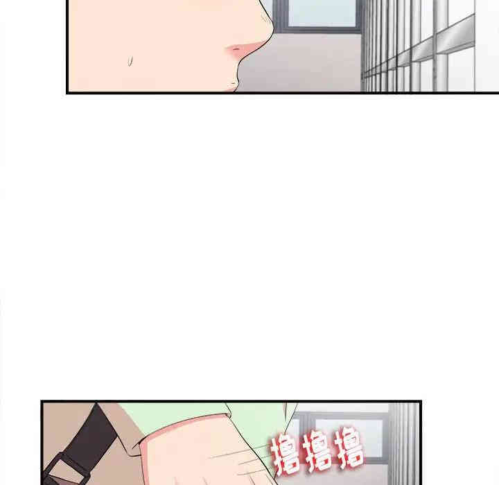 第82张