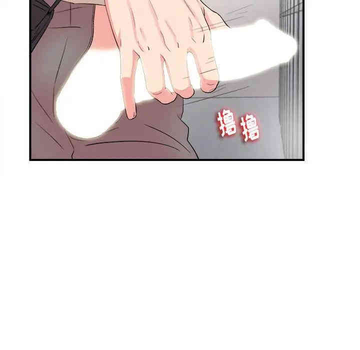 第83张