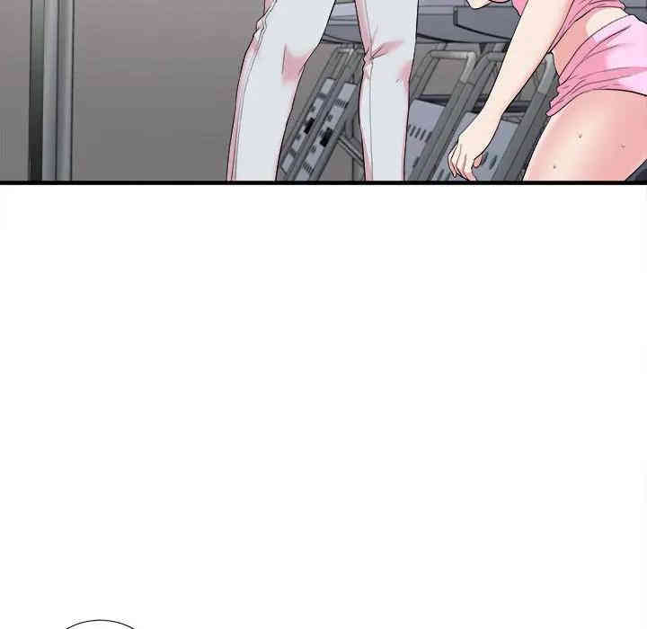 第86张
