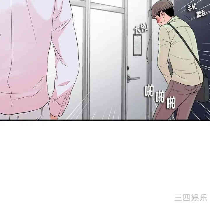 第96张