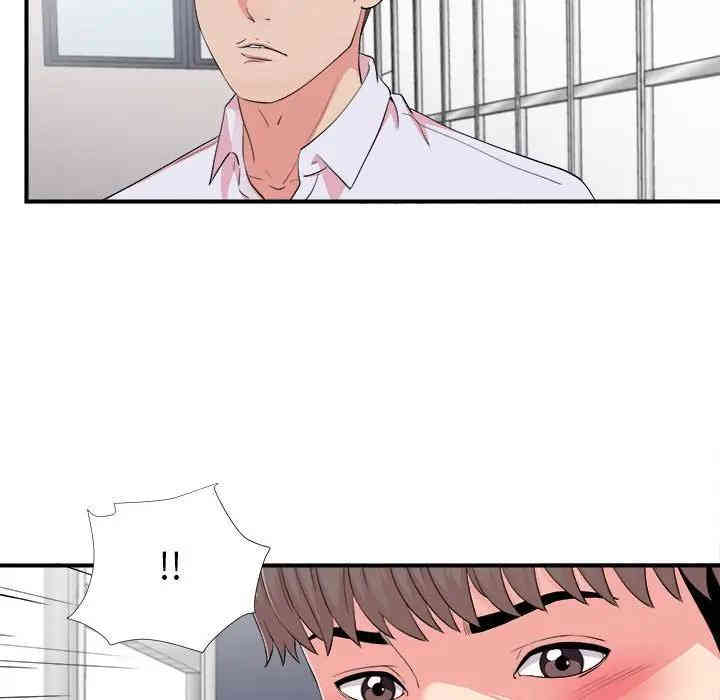 第99张