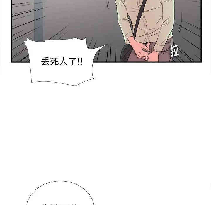 第103张