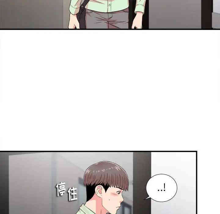 第106张